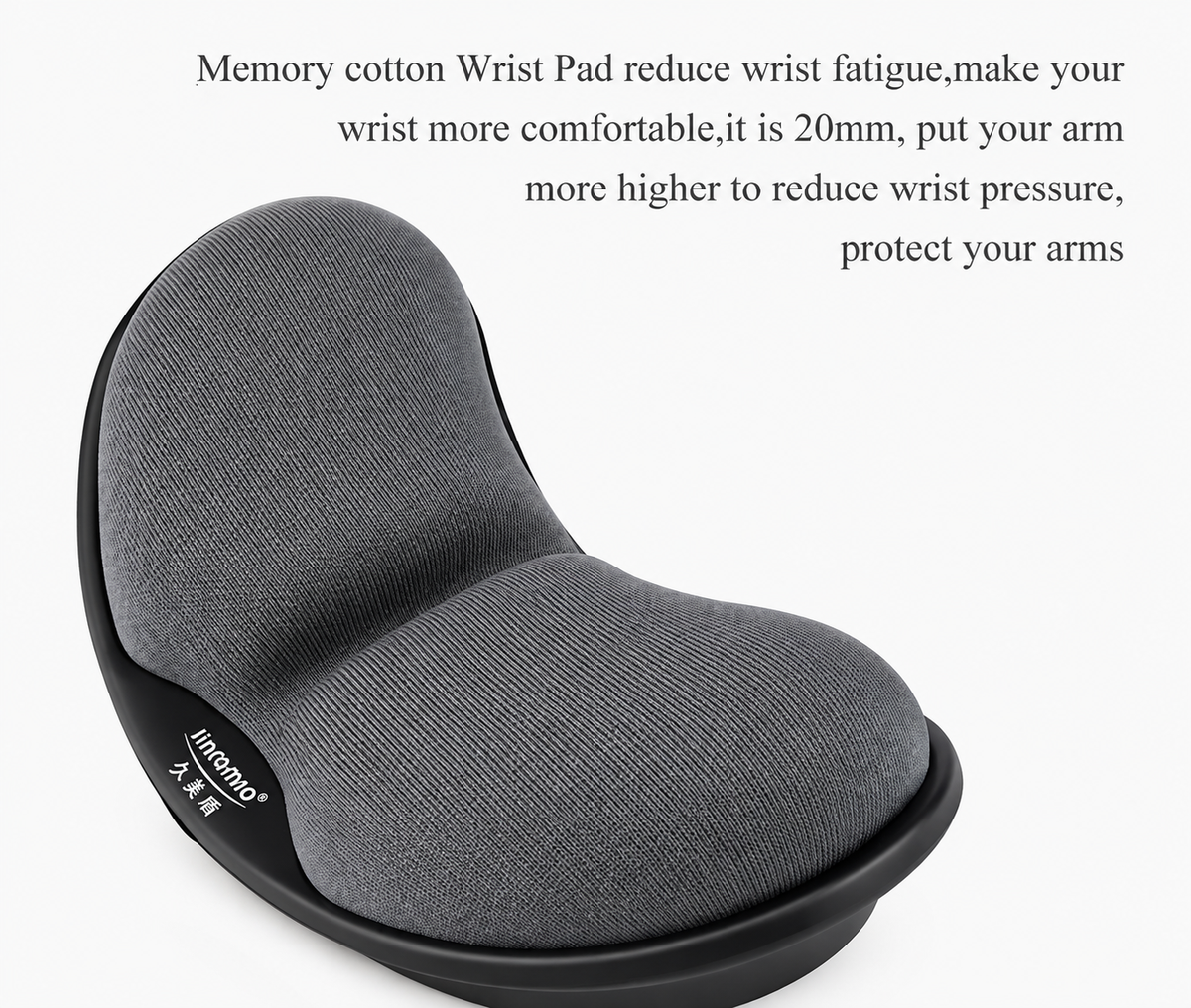 Ergonomic Wrist Rest