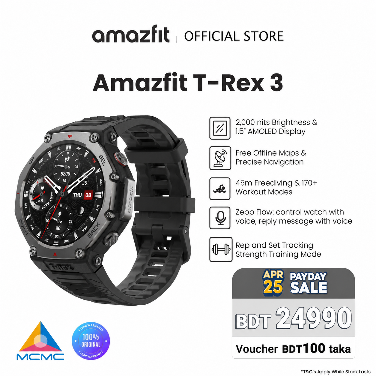 Amazfit T Rex-3
